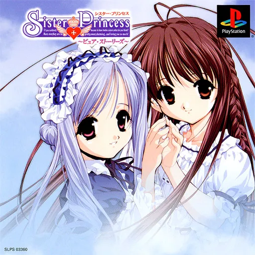 Sister Princess - Pure Stories (Japan)